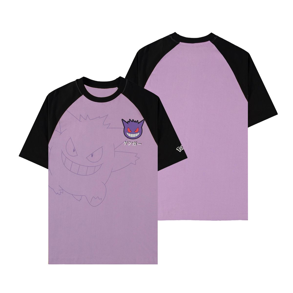 Pokémon - Gengar - T-Shirt