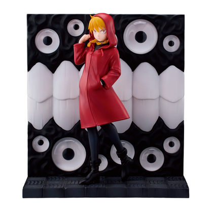 Daemons of the Shadow Realm - Taito Kuji Online Ravitier Plus Gabby Composed Face - Figure