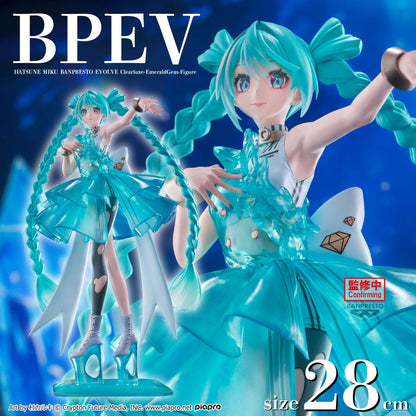 Hatsune Miku - Clearluxe Emerald Gem - Figuuri (keräilyhahmo)