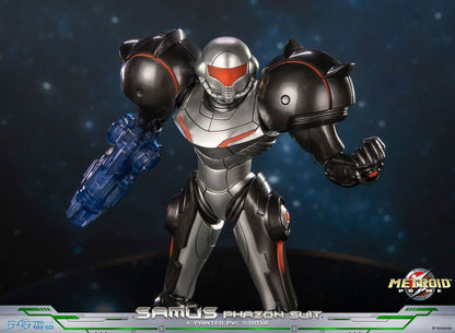 Metroid Prime - Samus Phazon Suit - Standard Edition Figure