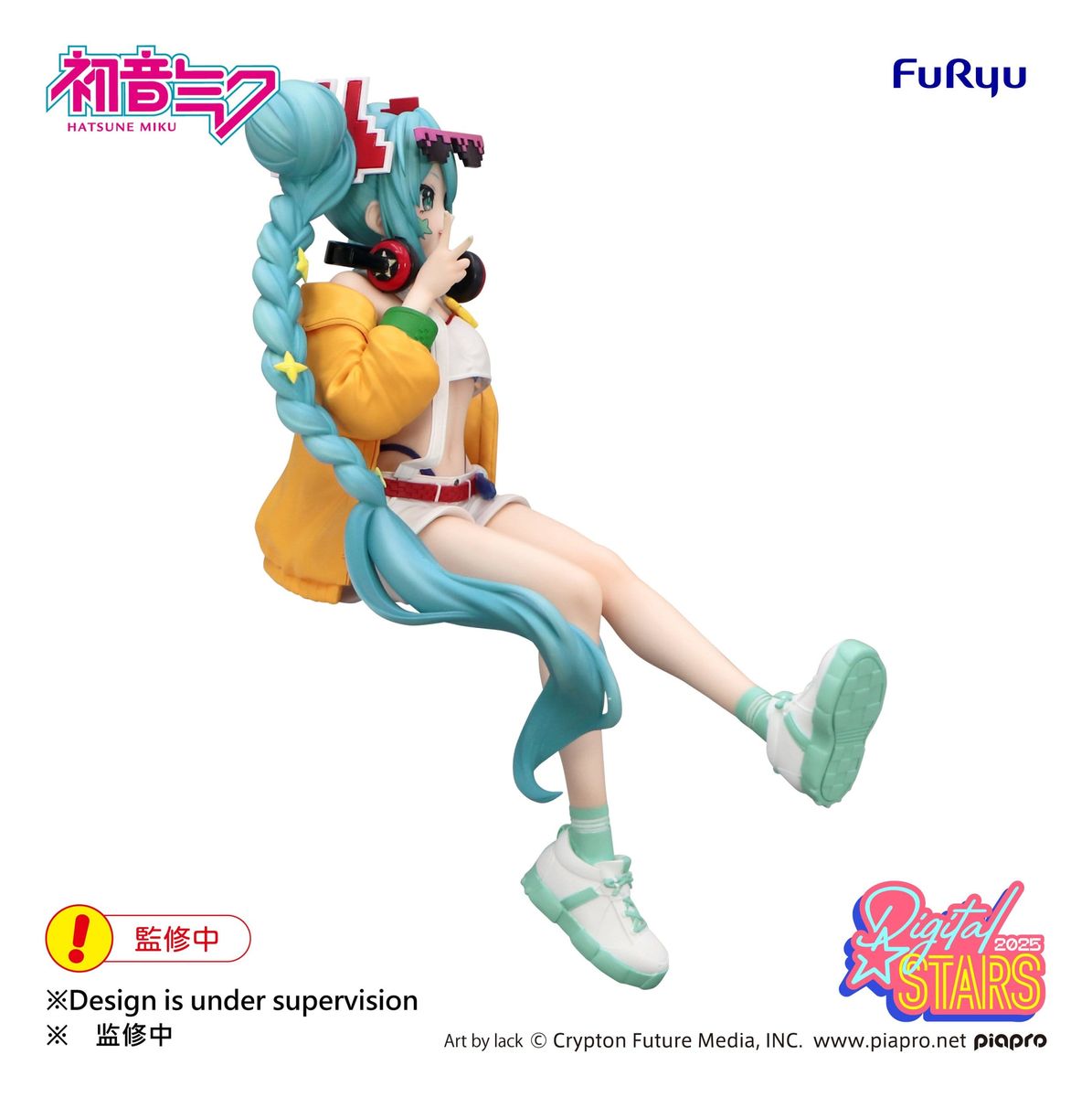 Hatsune Miku - Digital Stars 2025 - Noodle Stopper Figure