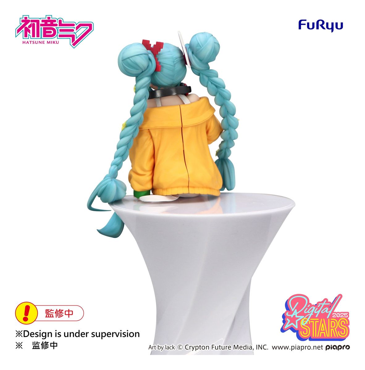 Hatsune Miku - Digital Stars 2025 - Noodle Stopper Figure