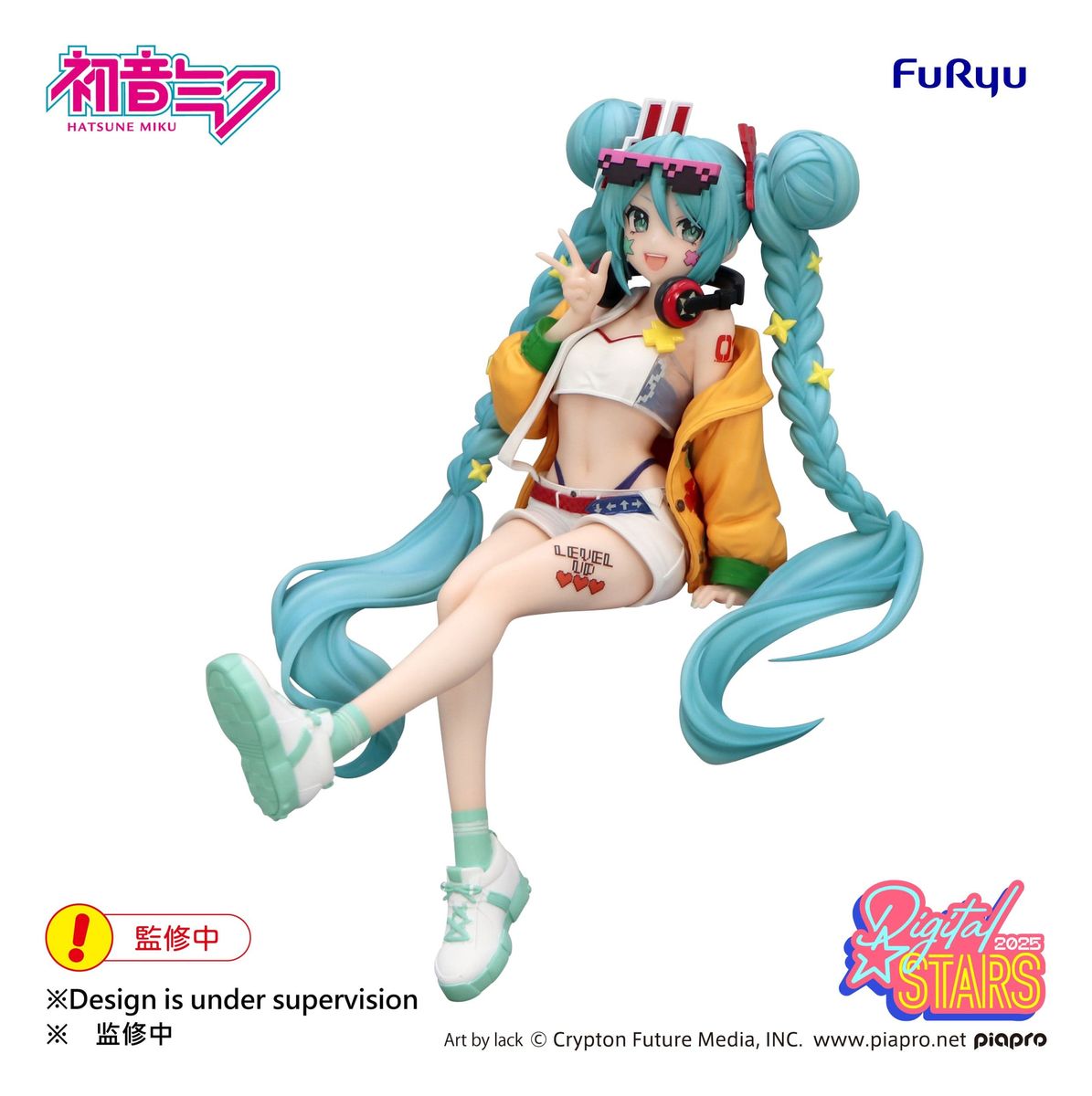 Hatsune Miku - Digital Stars 2025 - Noodle Stopper Figure
