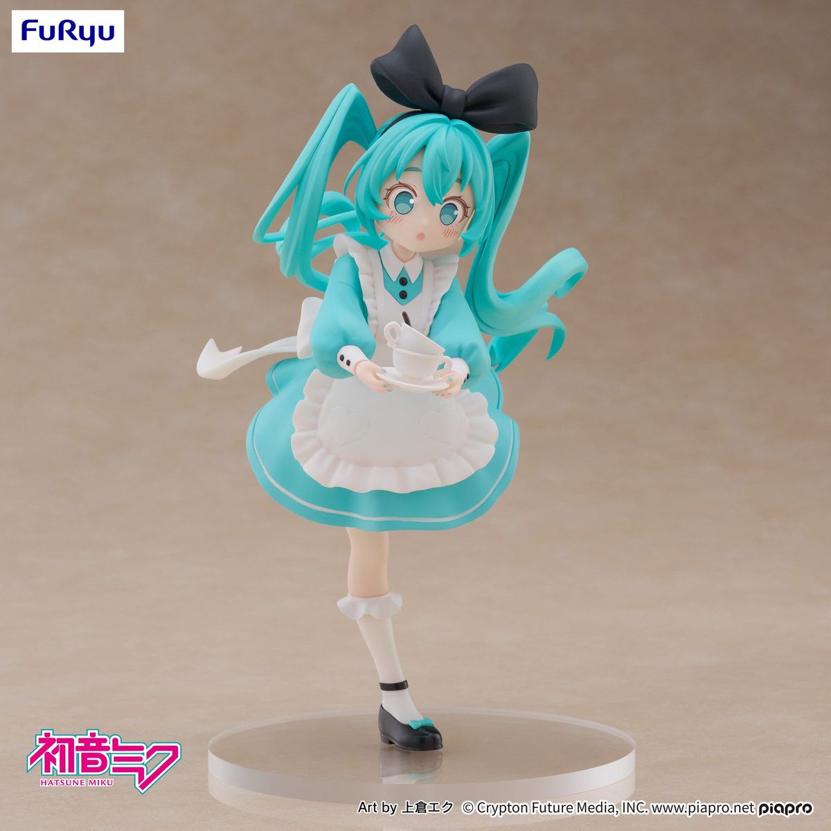 Hatsune Miku - Desktop Fairy Hatsune Miku Wonderland Ver. - Figuuri (keräilyhahmo)