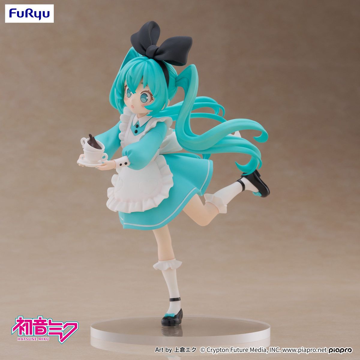 Hatsune Miku - Desktop Fairy Hatsune Miku Wonderland Ver. - Figuuri (keräilyhahmo)