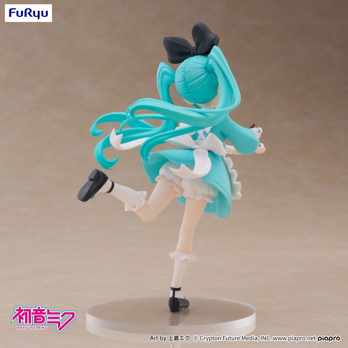 Hatsune Miku - Desktop Fairy Hatsune Miku Wonderland Ver. - Figuuri (keräilyhahmo)