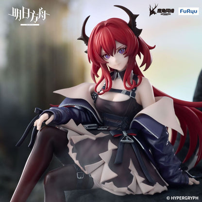 Arknights - Surtr - Noodle Stopper -figuuri (keräilyhahmo)