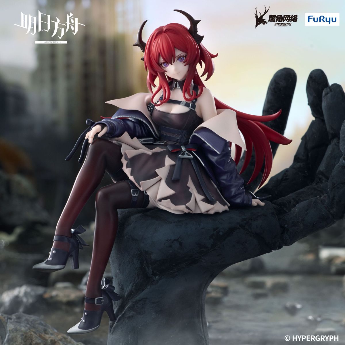 Arknights - Surtr - Noodle Stopper -figuuri (keräilyhahmo)