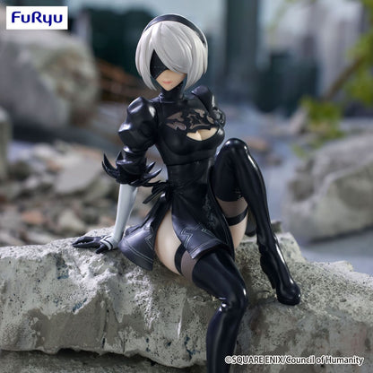 NieR: Automata - Ver1.1a YoRHa No.2 Type B - Noodle Stopper -figuuri (keräilyhahmo)