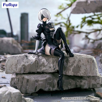 NieR: Automata - Ver1.1a YoRHa No.2 Type B - Noodle Stopper -figuuri (keräilyhahmo)