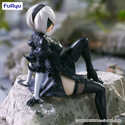 NieR: Automata - Ver1.1a YoRHa No.2 Type B - Noodle Stopper -figuuri (keräilyhahmo)