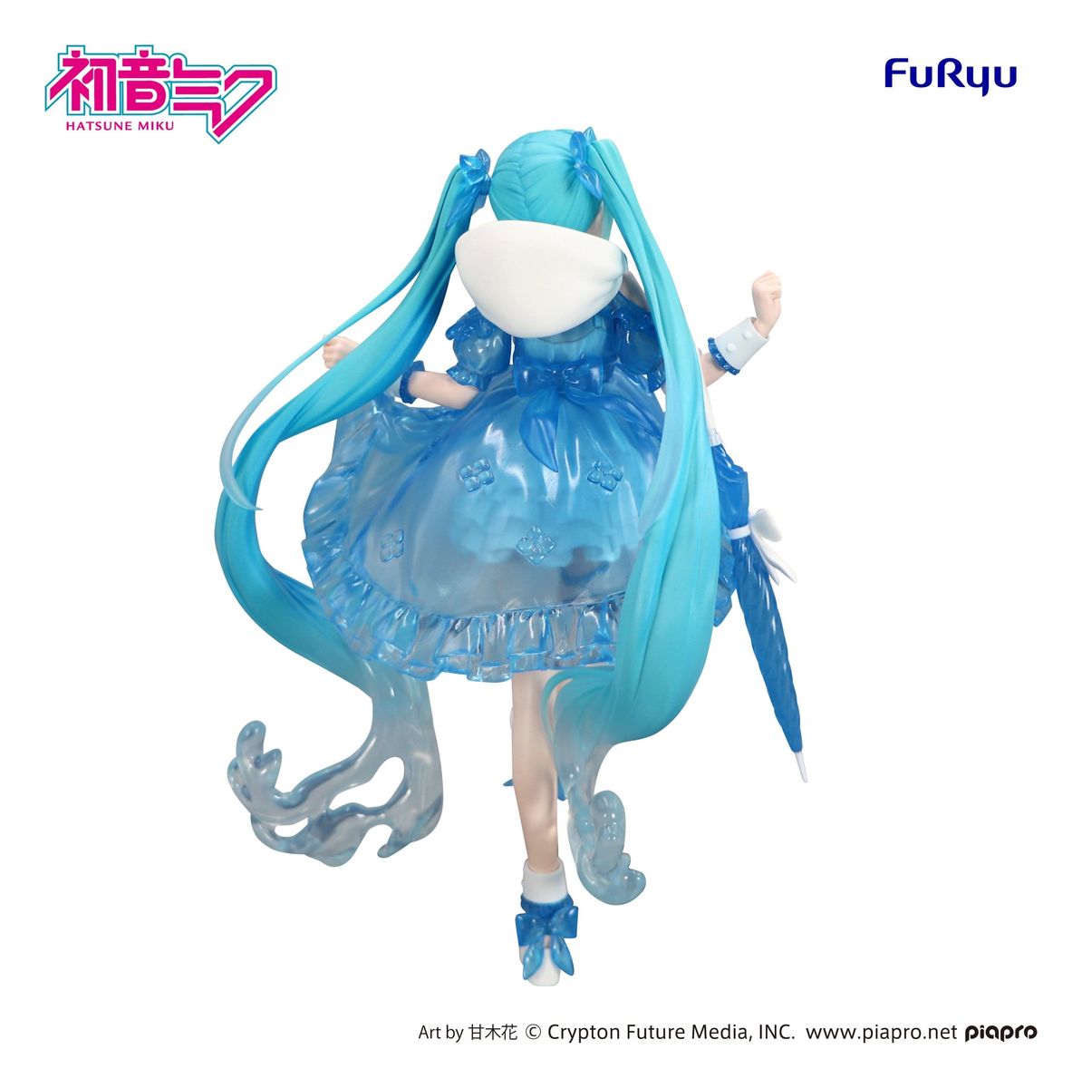 Hatsune Miku - Trio-Try-iT Miku Rainy Dance - Figuuri (keräilyhahmo)
