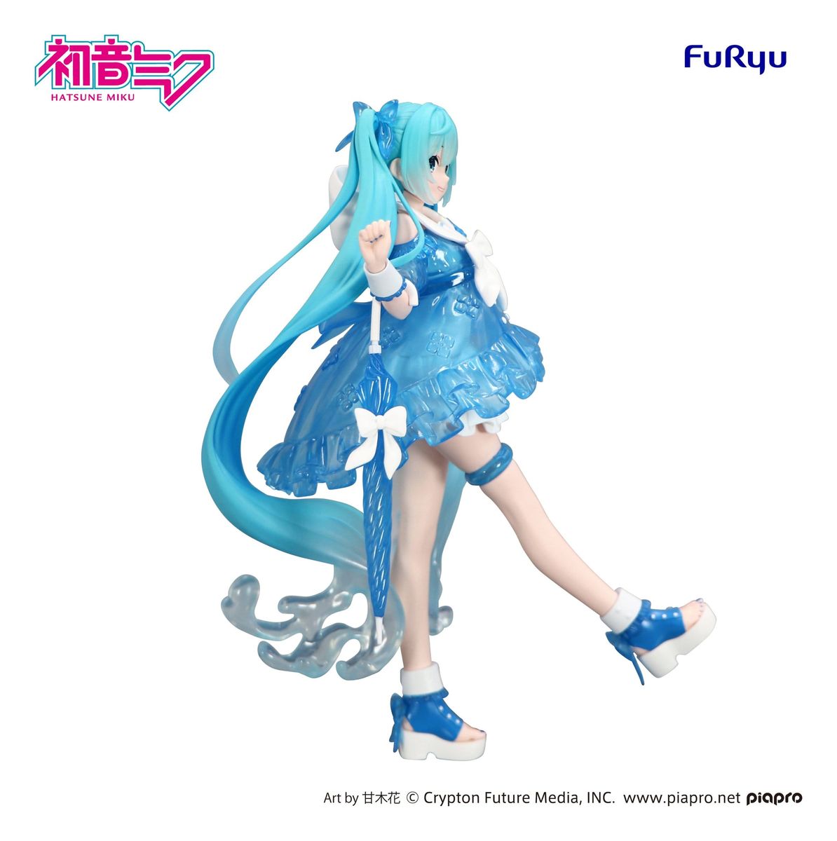 Hatsune Miku - Trio-Try-iT Miku Rainy Dance - Figuuri (keräilyhahmo)
