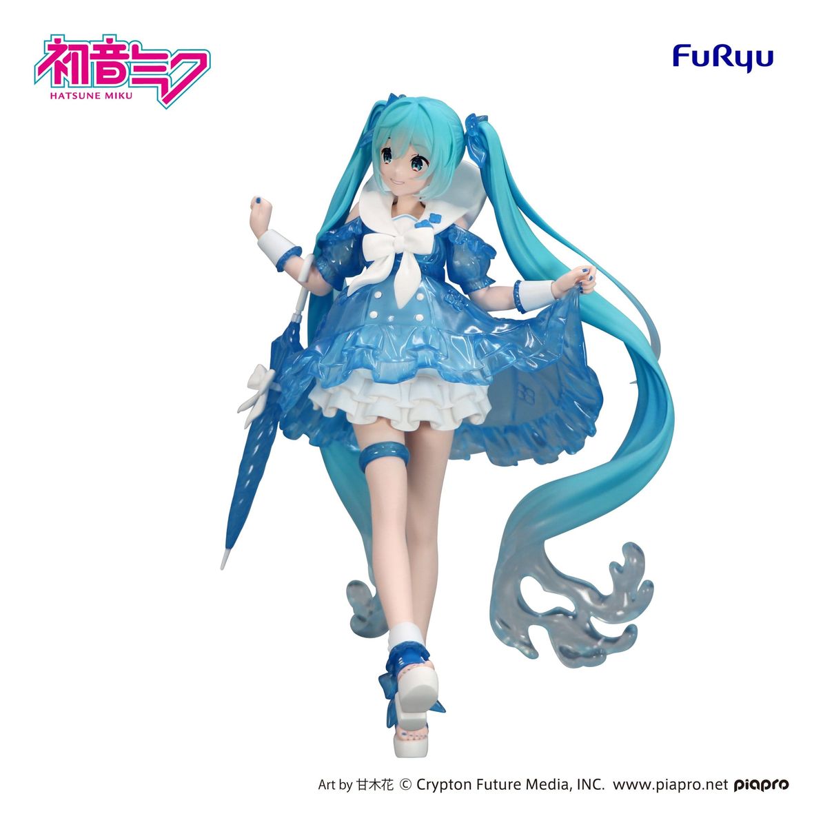 Hatsune Miku - Trio-Try-iT Miku Rainy Dance - Figuuri (keräilyhahmo)