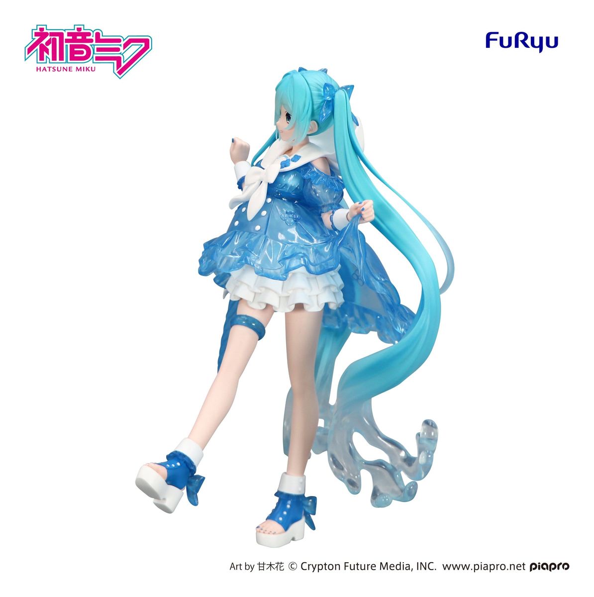 Hatsune Miku - Trio-Try-iT Miku Rainy Dance - Figuuri (keräilyhahmo)