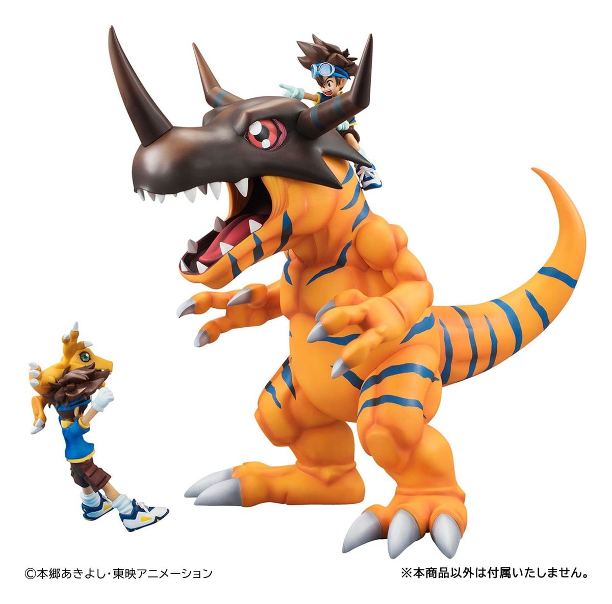Digimon Adventures - Precious G.E.M. Series PVC Figure Greymon & Taichi Yagami 25 cm (Repeat) - Figure