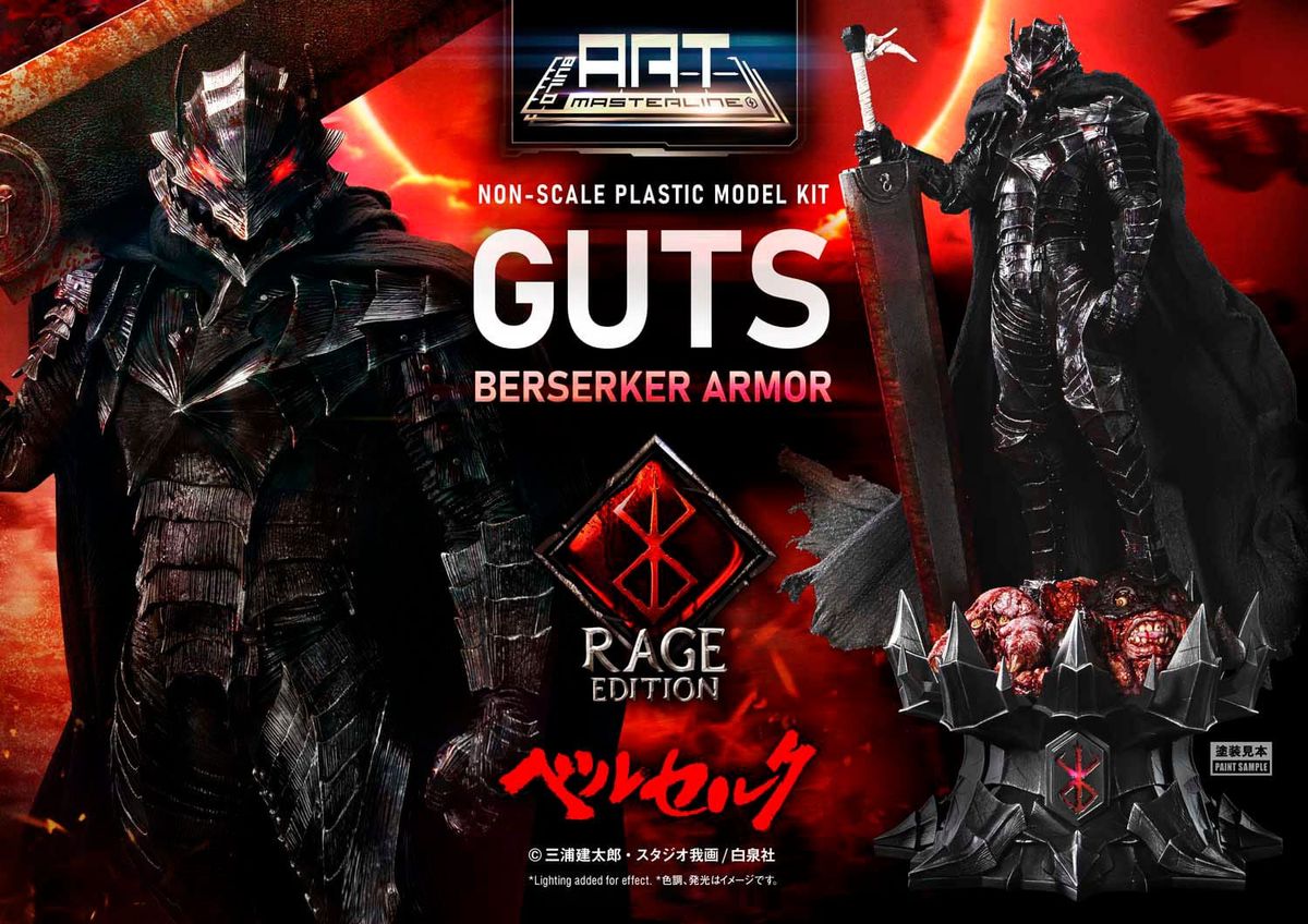 Berserk - Build Art Masterline Guts Berserker Armor Rage - Model Kit (koottava figuuri)