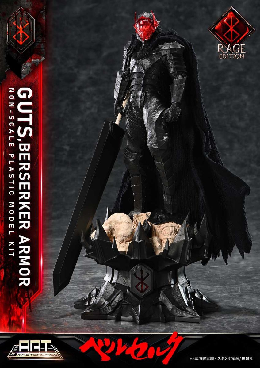 Berserk - Build Art Masterline Guts Berserker Armor Rage - Model Kit (koottava figuuri)