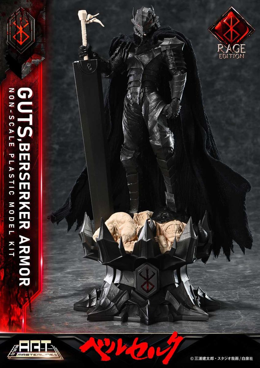 Berserk - Build Art Masterline Guts Berserker Armor Rage - Model Kit (koottava figuuri)