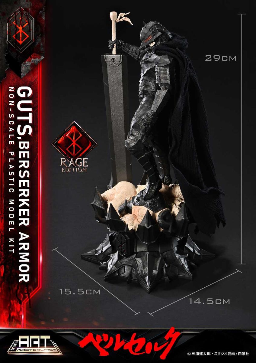 Berserk - Build Art Masterline Guts Berserker Armor Rage - Model Kit (koottava figuuri)