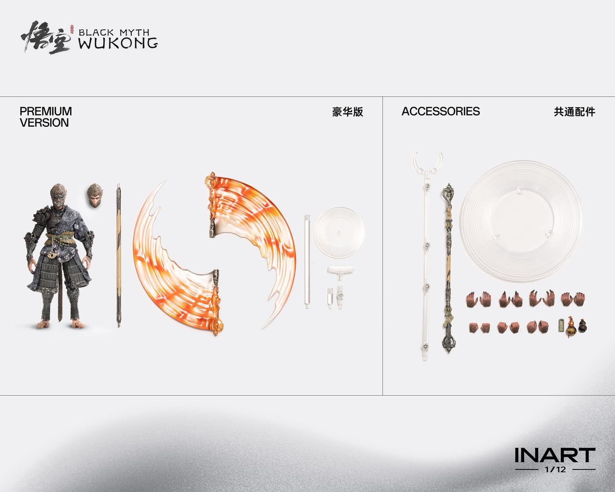 Black Myth: Wukong - 1/12 The Destined One in the Bronze Armor Set Deluxe Ver. - Action Figure