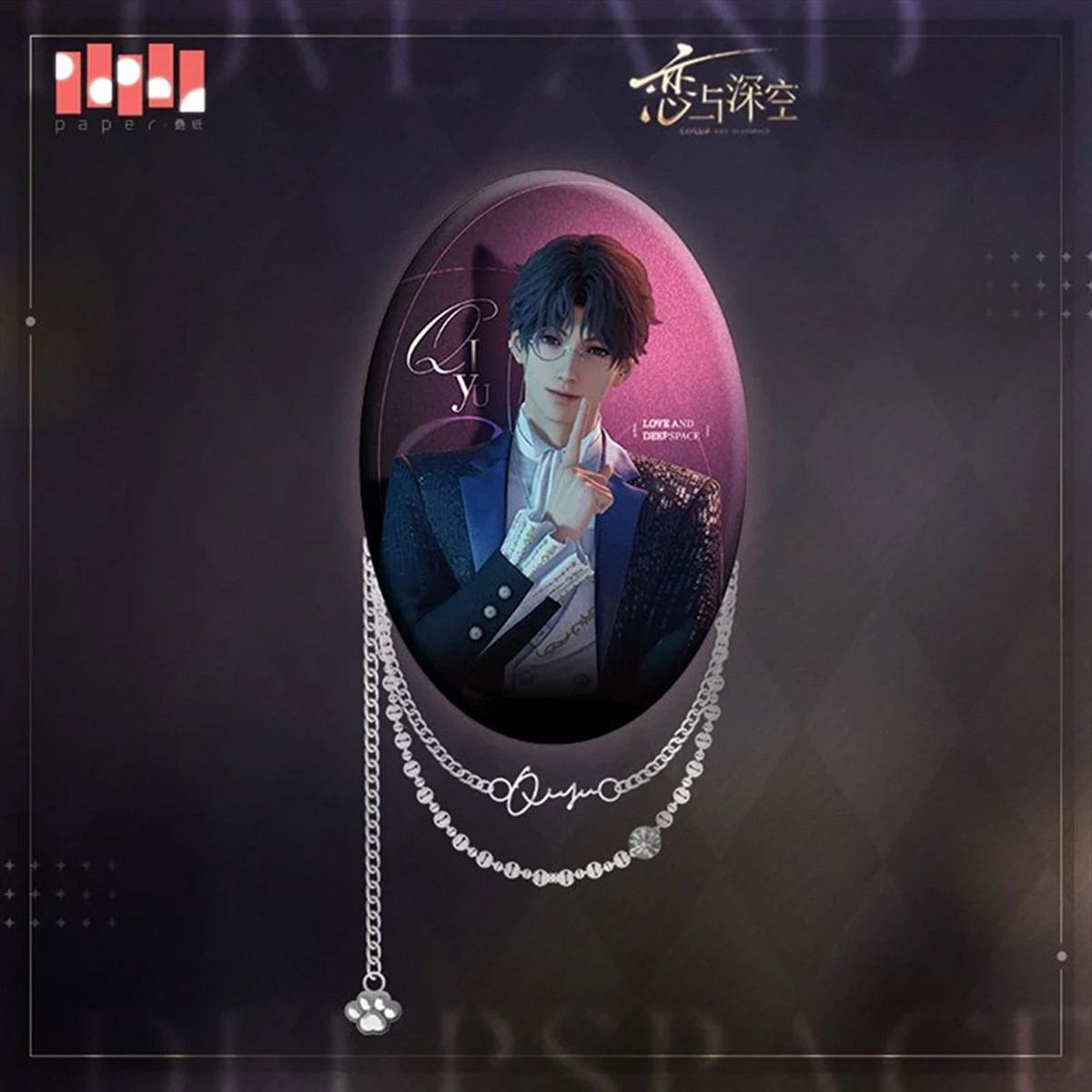 Love and Deepspace - Rafayel - Pinssi