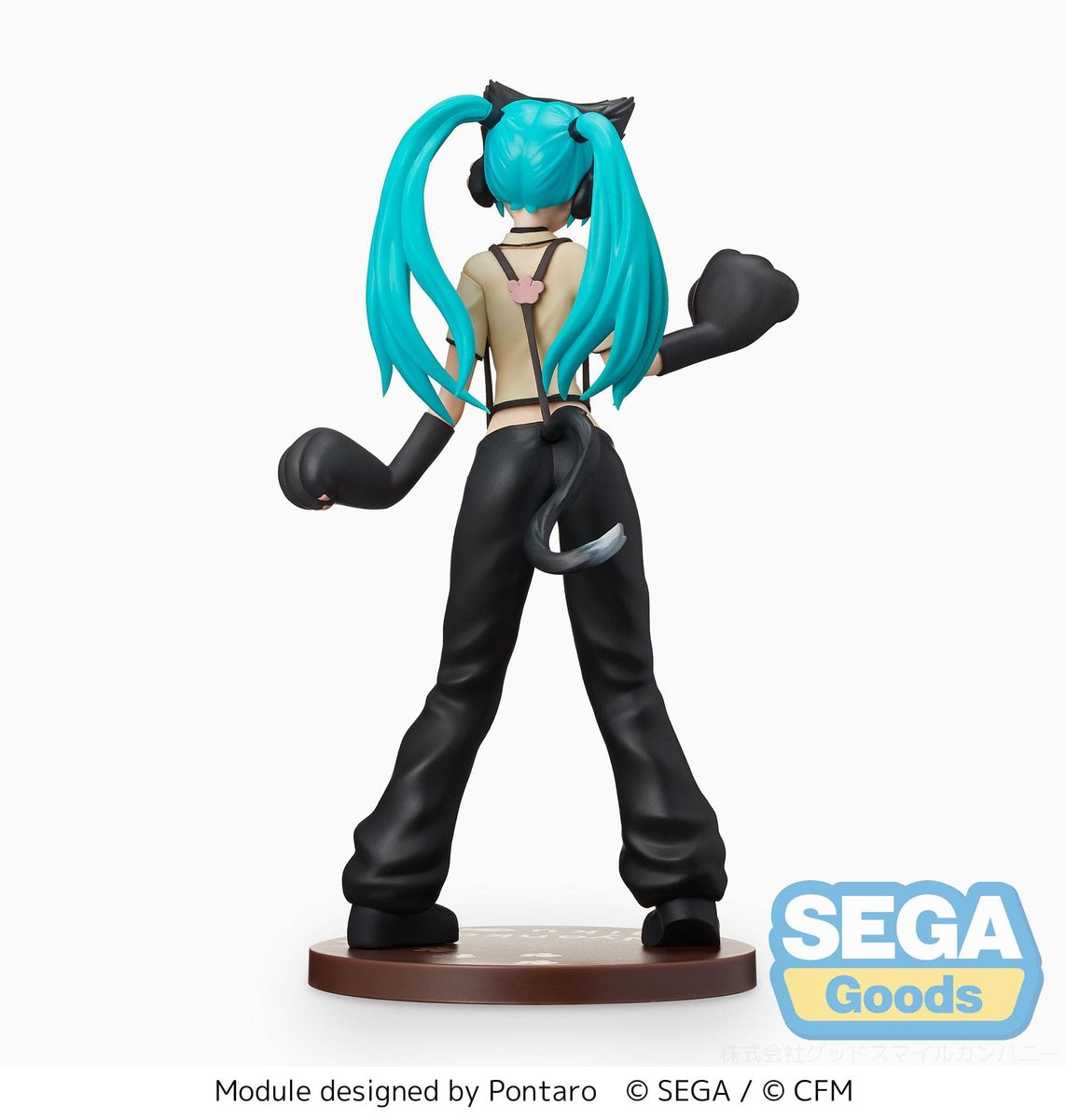 Hatsune Miku - Project DIVA Arcade Future Tone SPM Hatsune Miku Kitty Cat - Figure