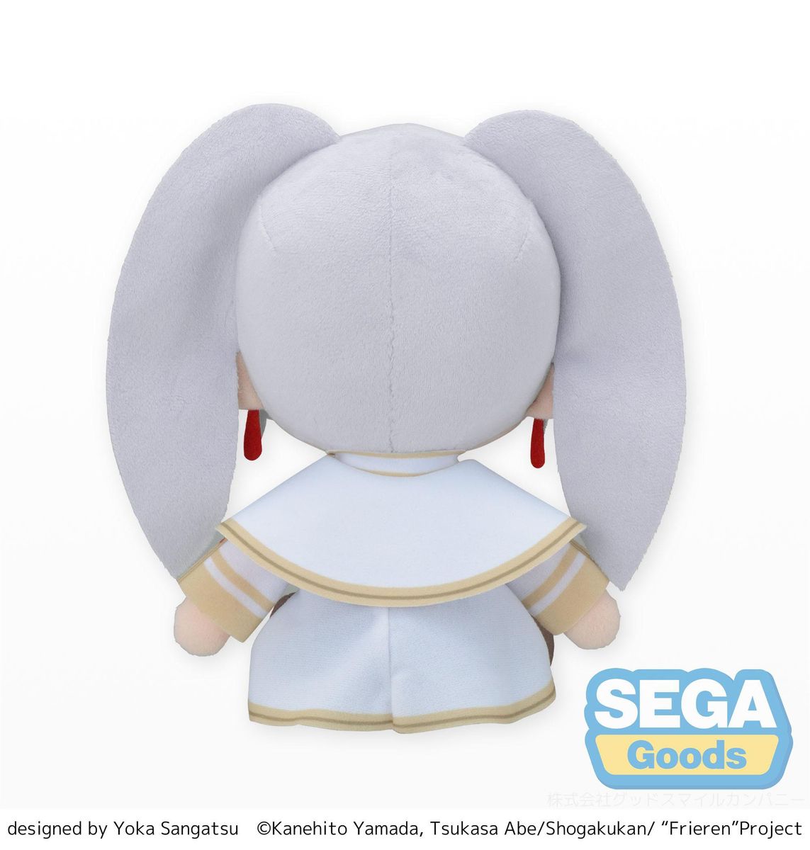 Frieren - Fuwa Petit Plush Figure Frieren - Pehmolelu