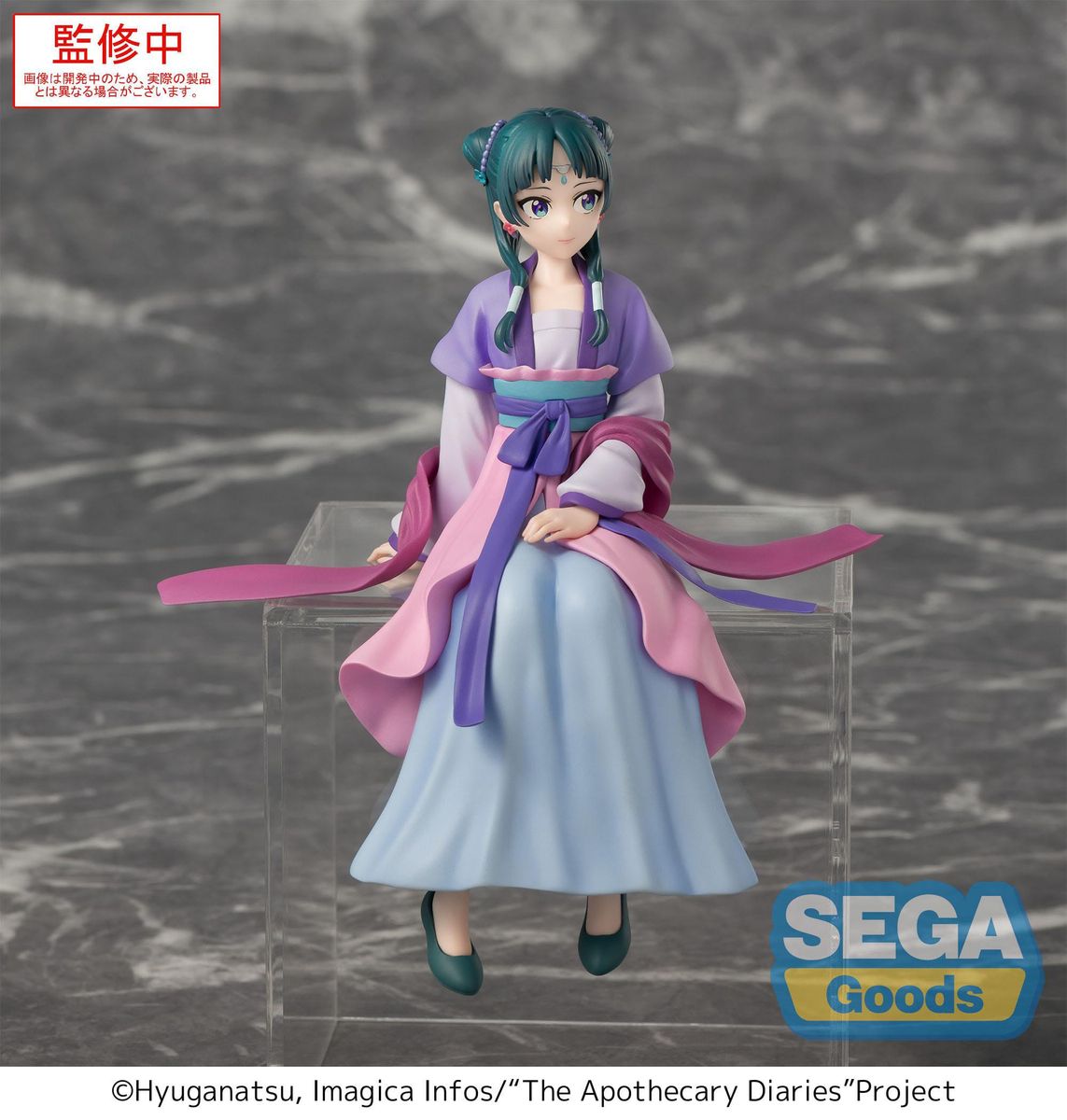 The Apothecary's Diaries - PM Perching Maomao Moon Fairy Ver. - Figuuri (keräilyhahmo)