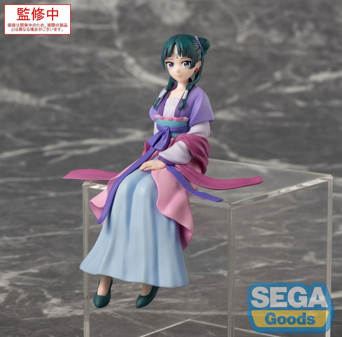 The Apothecary's Diaries - PM Perching Maomao Moon Fairy Ver. - Figuuri (keräilyhahmo)