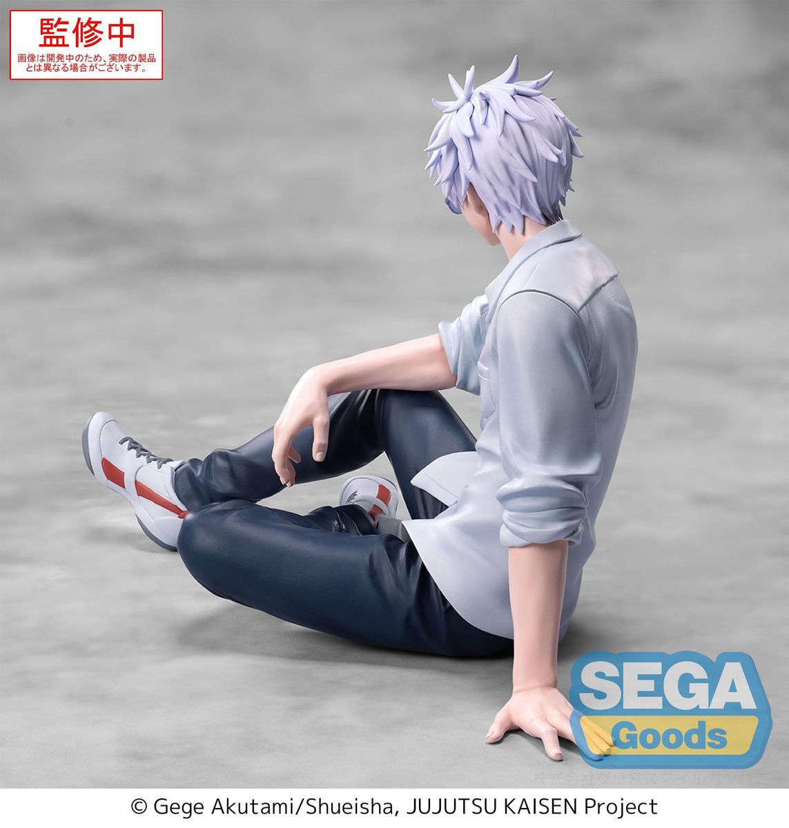 Jujutsu Kaisen - Yumemirize Satoru Gojo Hidden Inventory/Premature Death - Figuuri (keräilyhahmo)