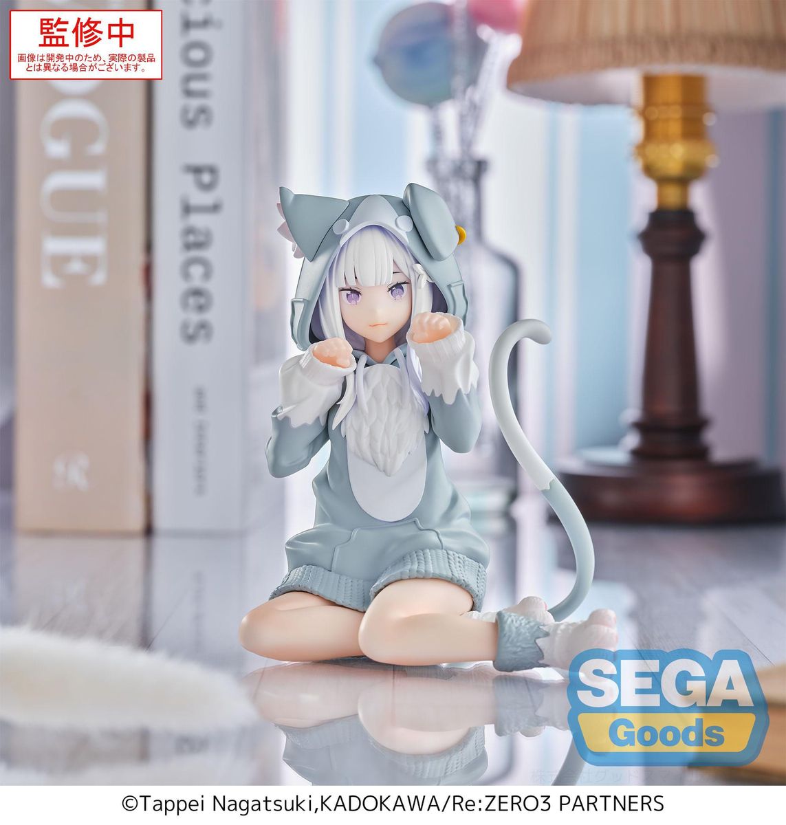 Re:Zero - Starting Life in Another World Yumemirize Emilia Mofumofu Pack - Figuuri (keräilyhahmo)