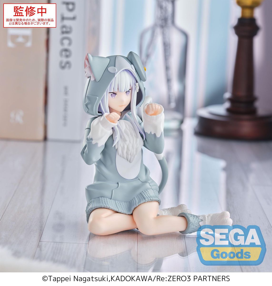 Re:Zero - Starting Life in Another World Yumemirize Emilia Mofumofu Pack - Figuuri (keräilyhahmo)