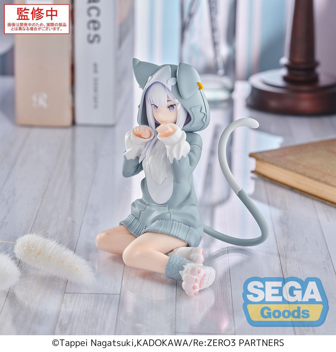Re:Zero - Starting Life in Another World Yumemirize Emilia Mofumofu Pack - Figuuri (keräilyhahmo)
