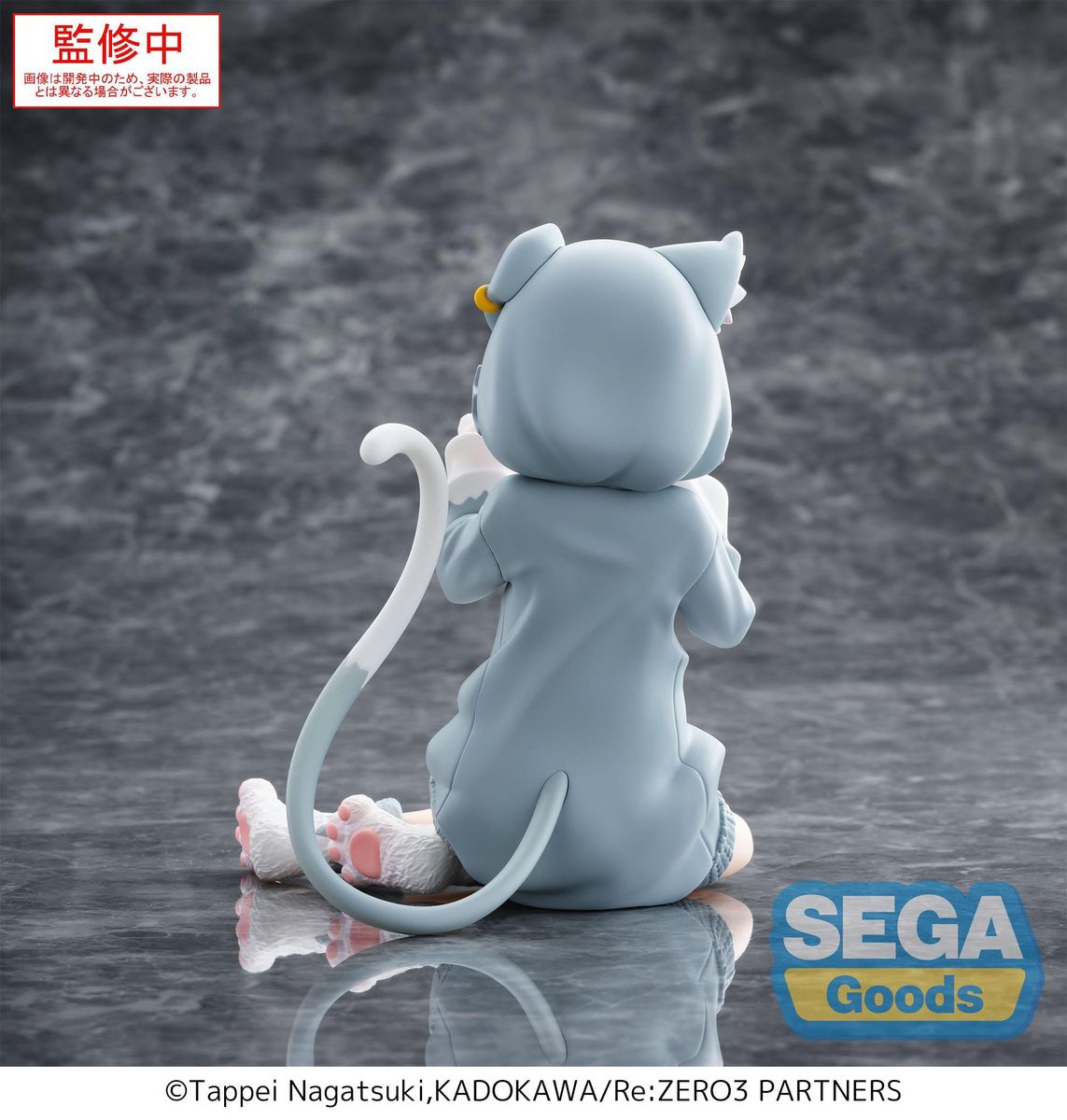 Re:Zero - Starting Life in Another World Yumemirize Emilia Mofumofu Pack - Figuuri (keräilyhahmo)
