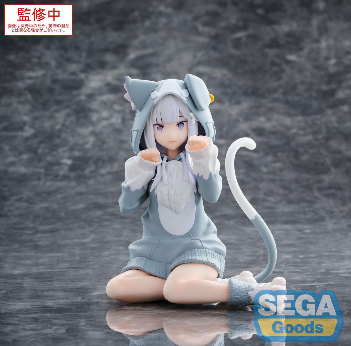Re:Zero - Starting Life in Another World Yumemirize Emilia Mofumofu Pack - Figuuri (keräilyhahmo)