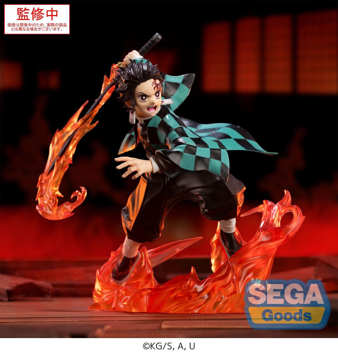 Demon Slayer - Kimetsu no Yaiba Xross Link Anime Tanjiro Kamado - Figuuri (keräilyhahmo)