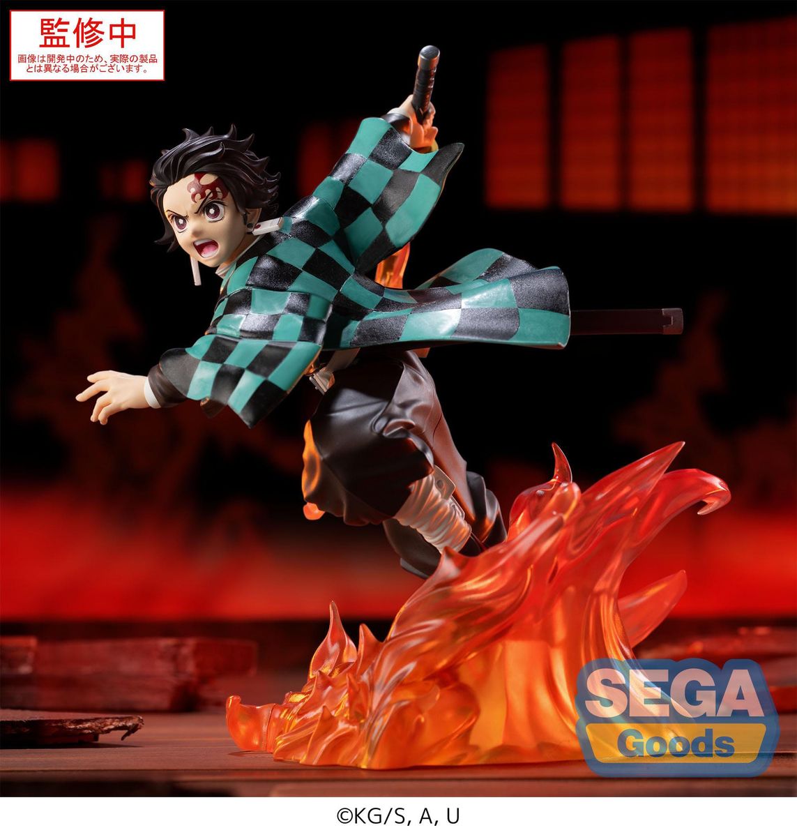 Demon Slayer - Kimetsu no Yaiba Xross Link Anime Tanjiro Kamado - Figuuri (keräilyhahmo)