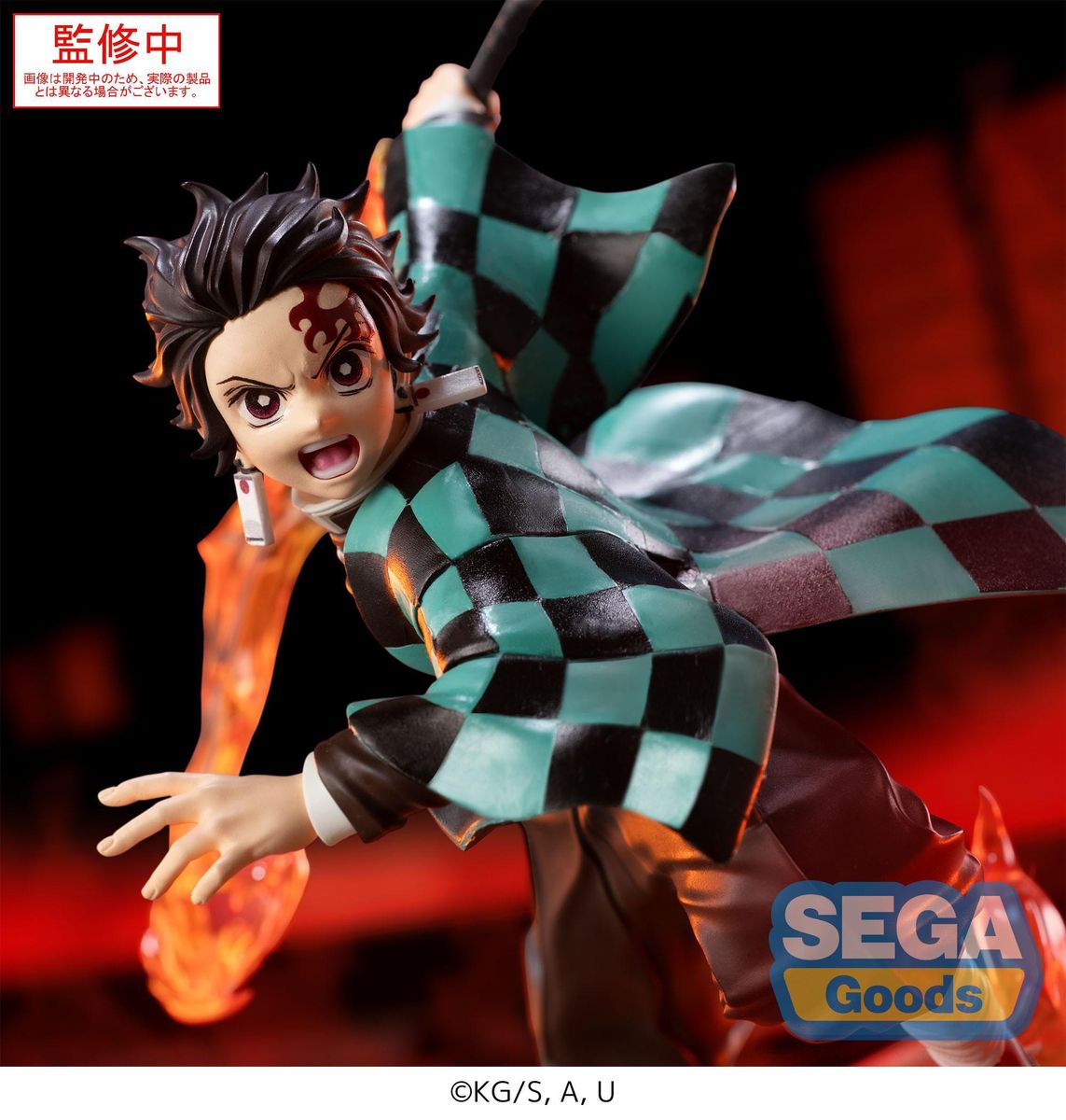Demon Slayer - Kimetsu no Yaiba Xross Link Anime Tanjiro Kamado - Figuuri (keräilyhahmo)