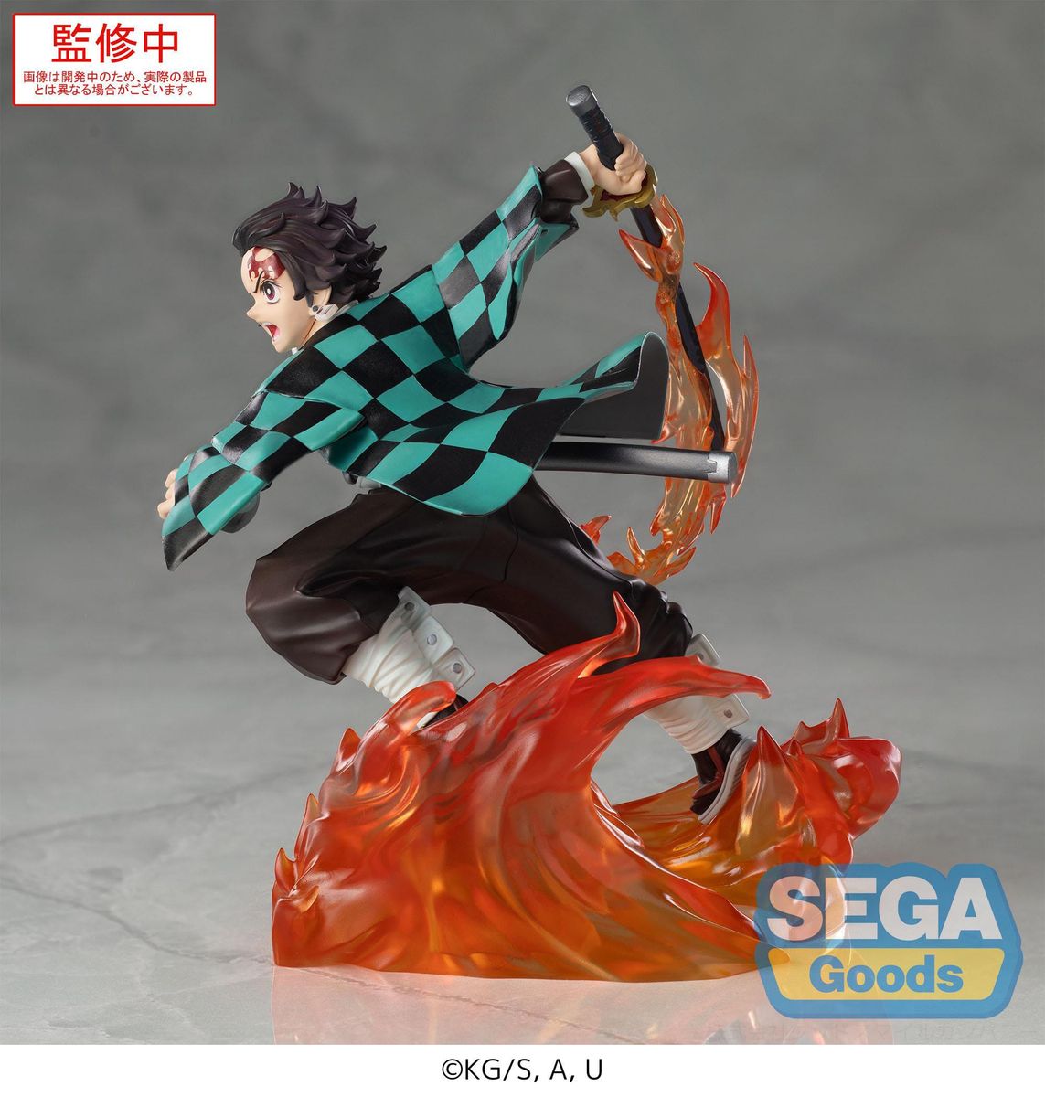 Demon Slayer - Kimetsu no Yaiba Xross Link Anime Tanjiro Kamado - Figuuri (keräilyhahmo)