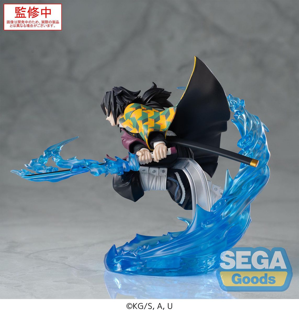 Demon Slayer - Kimetsu no Yaiba Xross Link Anime Giyu Tomioka - Figuuri (keräilyhahmo)