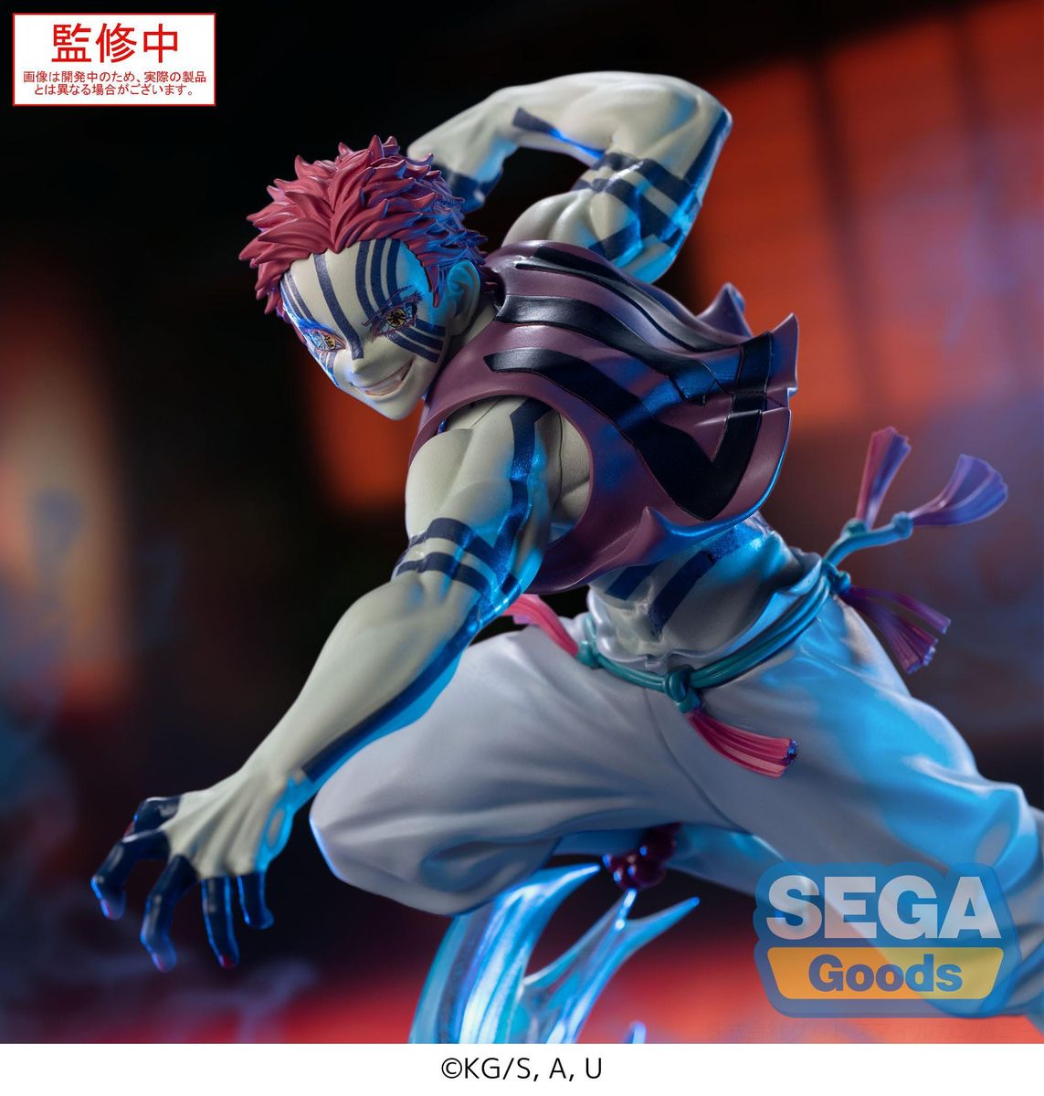 Demon Slayer - Kimetsu no Yaiba Xross Link Anime Akaza - Figuuri (keräilyhahmo)