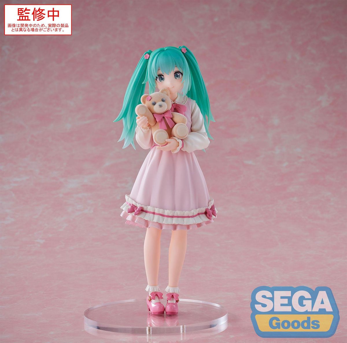 Hatsune Miku - Luminasta Hatsune Miku Conceptual Series - Figuuri (keräilyhahmo)