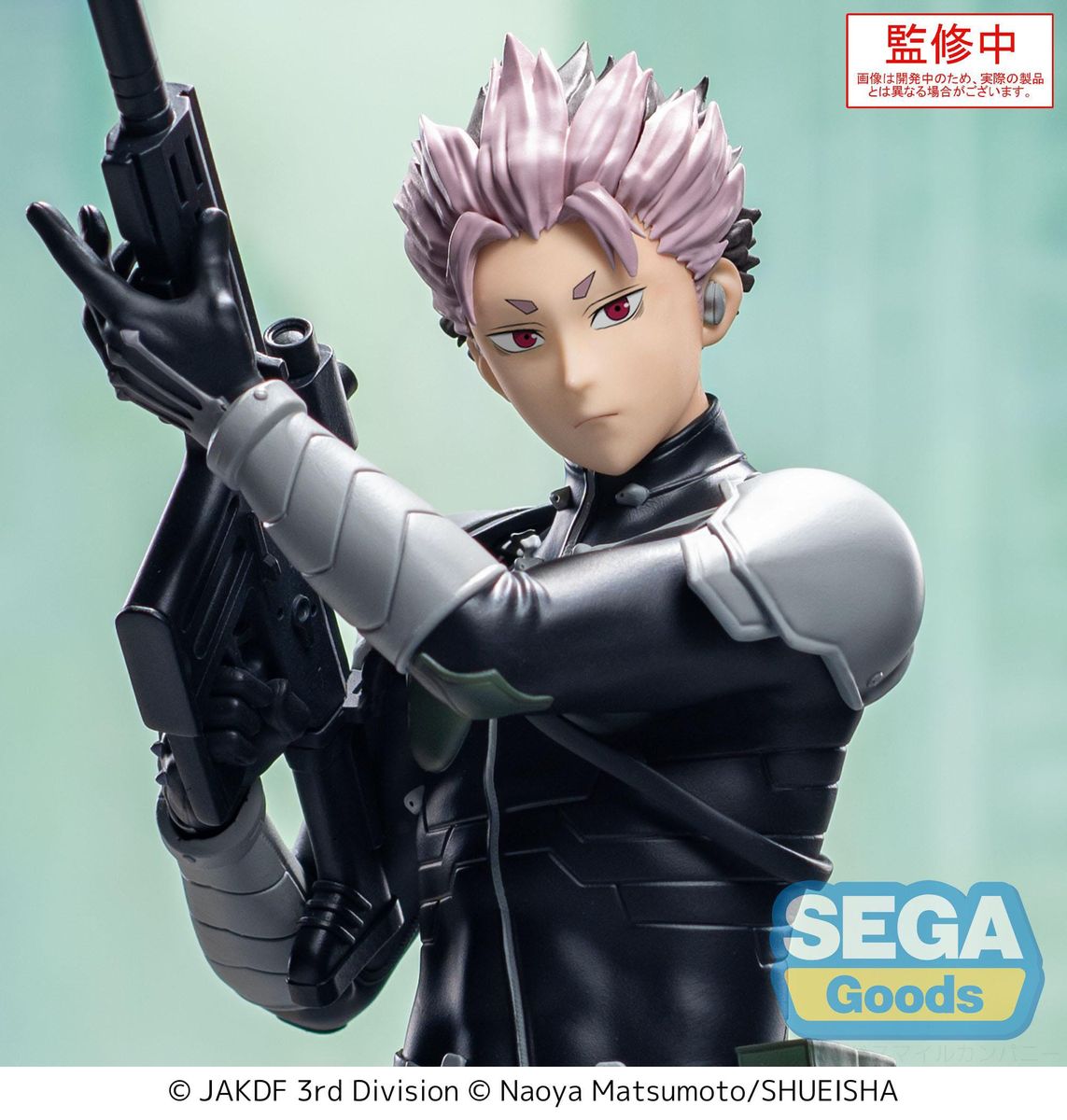 Kaiju No. 8 - XStellar Gen Narumi - Figuuri (keräilyhahmo)