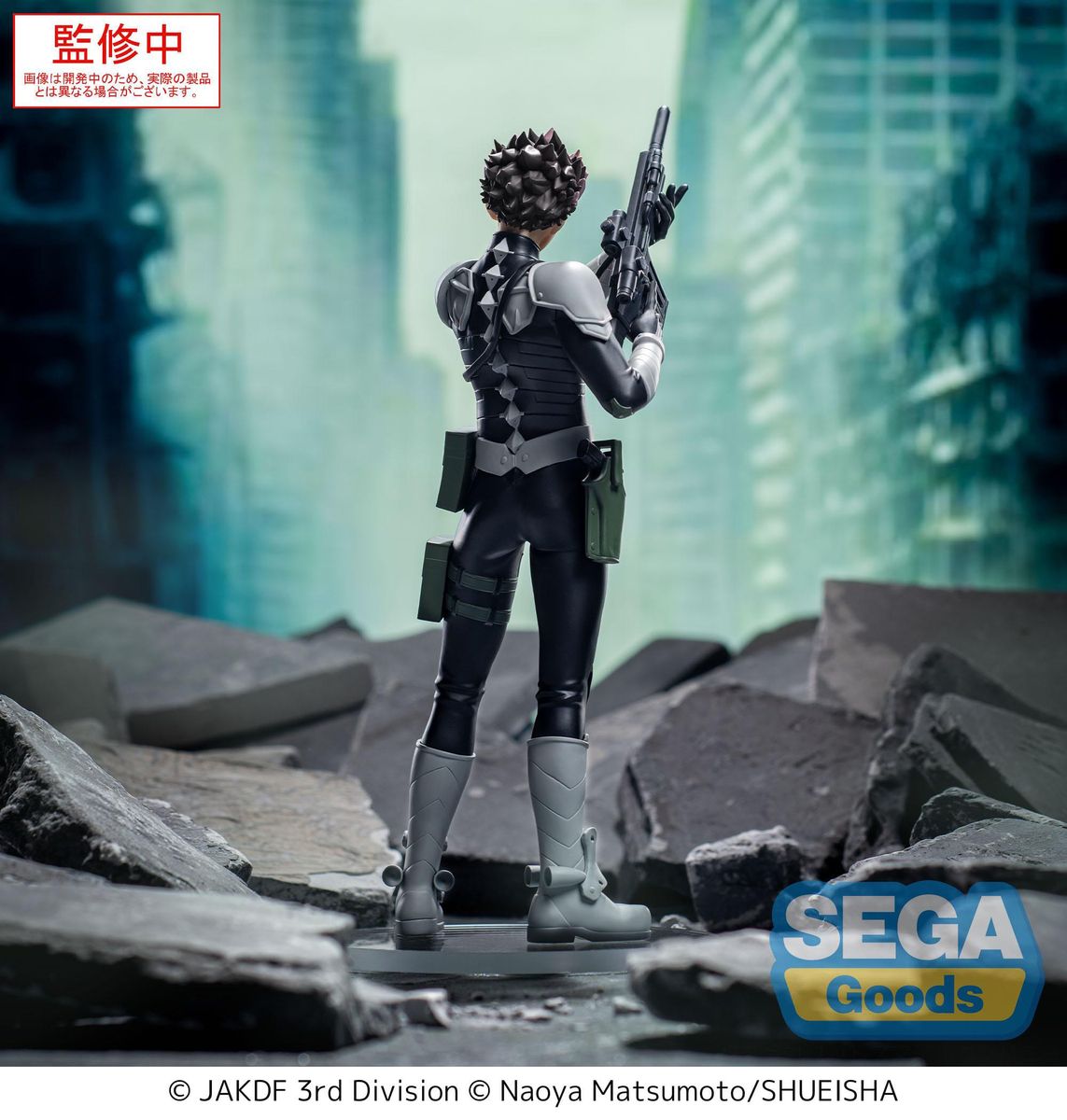 Kaiju No. 8 - XStellar Gen Narumi - Figuuri (keräilyhahmo)
