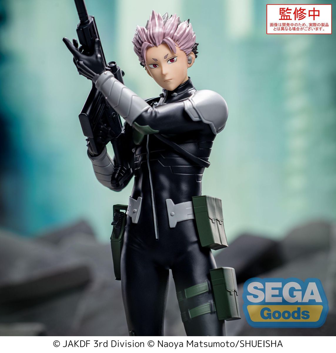 Kaiju No. 8 - XStellar Gen Narumi - Figuuri (keräilyhahmo)