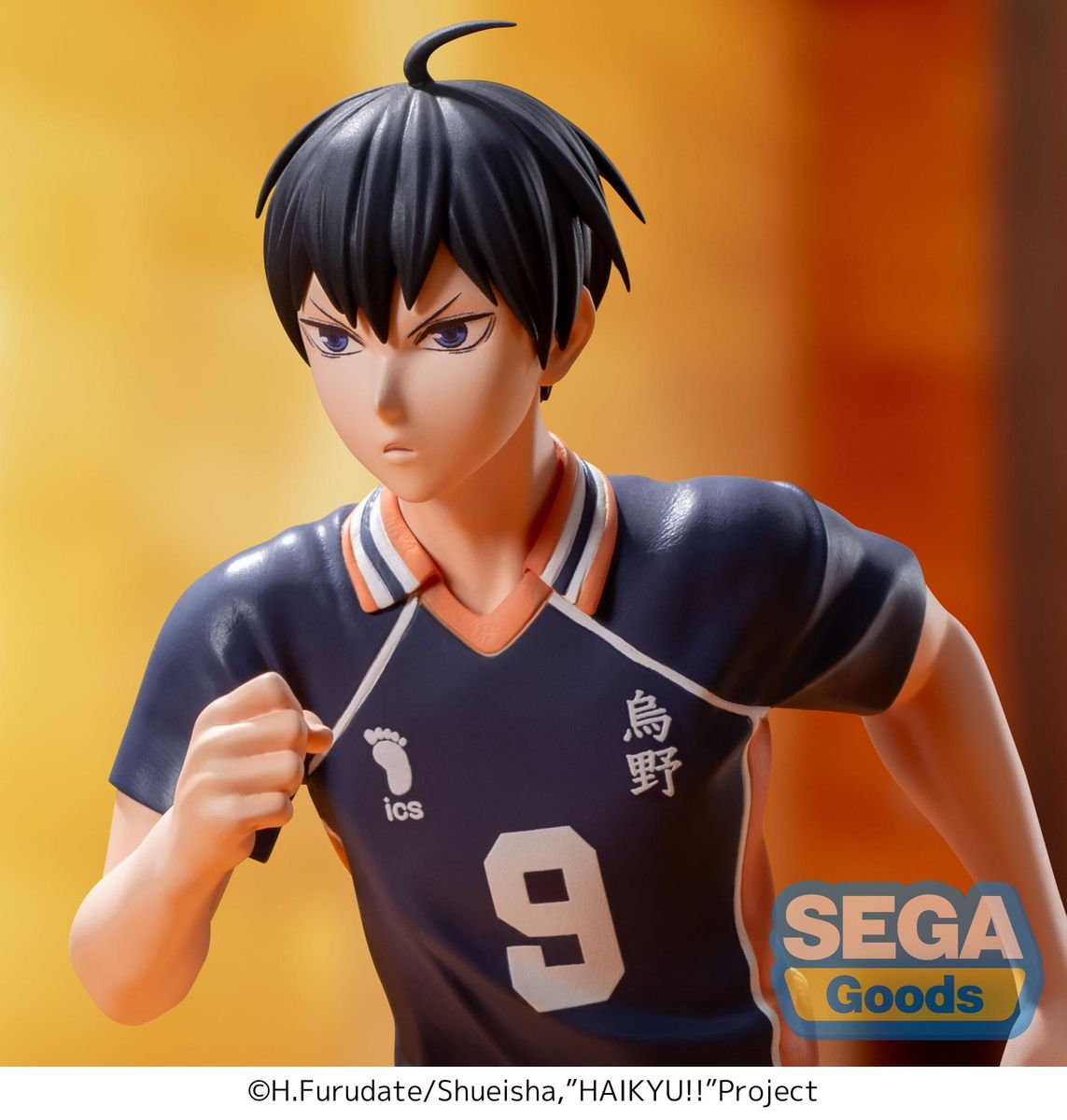 Haikyu!! - High Premium Tobio Kageyama - Figuuri (keräilyhahmo)