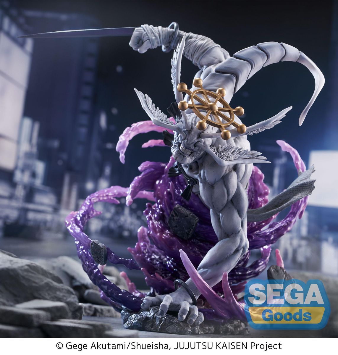 Jujutsu Kaisen - FIGURIZMa Eight-Handled Sword Divergent Sila Divine General Mahoraga - Figuuri (keräilyhahmo)
