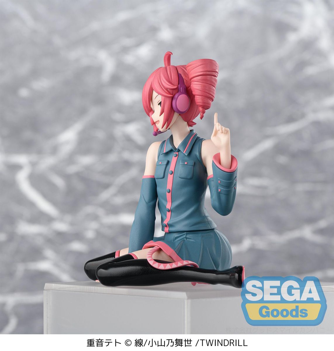Character Vocal Series - PM Perching Kasane Teto - Figuuri (keräilyhahmo)
