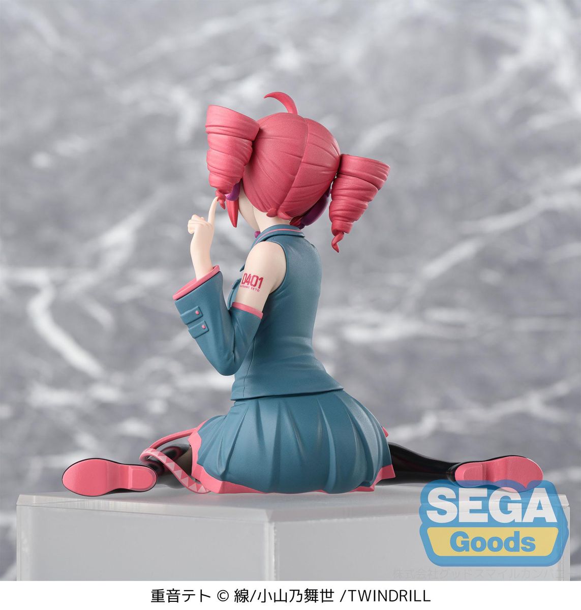 Character Vocal Series - PM Perching Kasane Teto - Figuuri (keräilyhahmo)